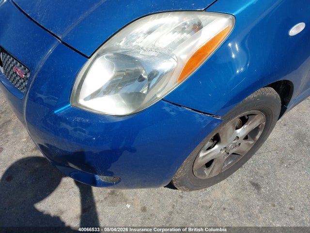 2007 Toyota Yaris მანქანა იყიდება აუქციონზე, vin: JTDJT923875068129, აუქციონის ნომერი: 40066533