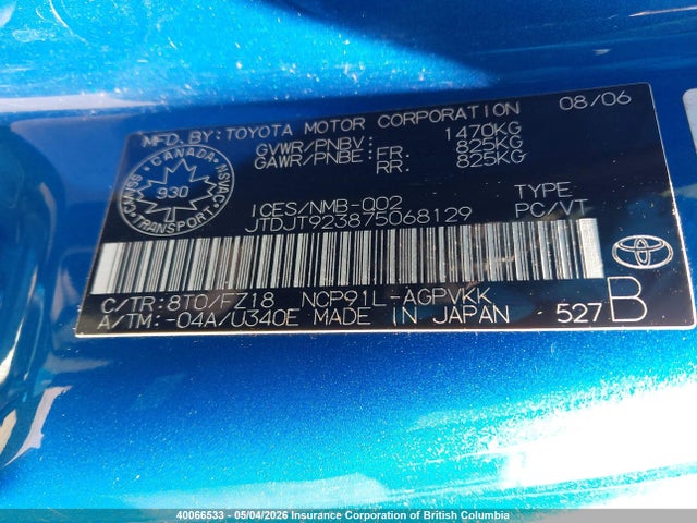 2007 Toyota Yaris მანქანა იყიდება აუქციონზე, vin: JTDJT923875068129, აუქციონის ნომერი: 40066533