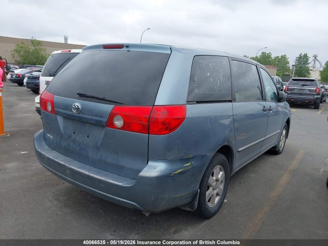 Продажа на аукционе авто 2004 Toyota Sienna Ce, vin: 5TDZA29C84S047857, номер лота: 40066535