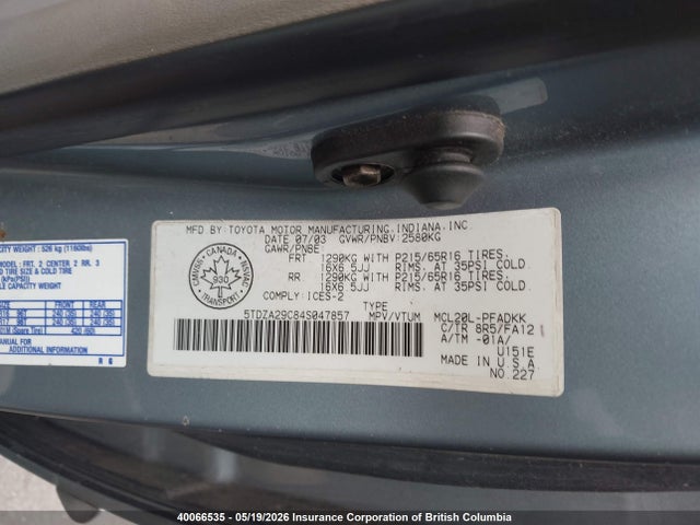Продажа на аукционе авто 2004 Toyota Sienna Ce, vin: 5TDZA29C84S047857, номер лота: 40066535