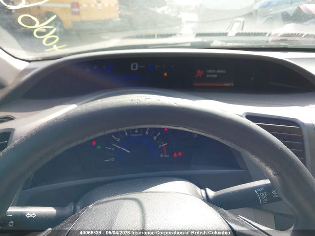 Aukcja sprzedaży 2012 Honda Civic, vin: 2HGFB2F41CH054807, numer aukcji: 40066539