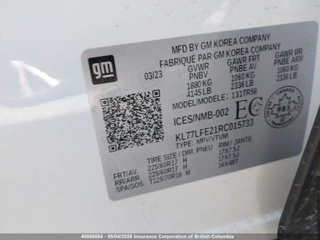 2024 Chevrolet Trax მანქანა იყიდება აუქციონზე, vin: KL77LFE21RC015733, აუქციონის ნომერი: 40066554
