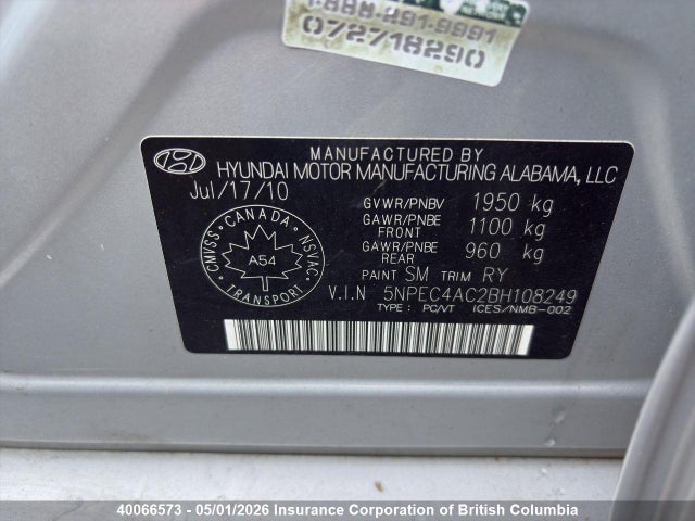 Продаж на аукціоні авто 2011 Hyundai Sonata Se/limited, vin: 5NPEC4AC2BH108249, номер лоту: 40066573