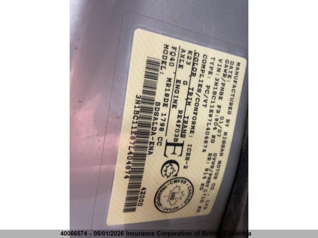 2007 Nissan Versa მანქანა იყიდება აუქციონზე, vin: 3N1BC11E87L404874, აუქციონის ნომერი: 40066574