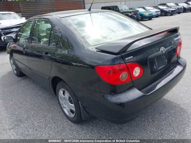 2005 Toyota Corolla Ce/le/s მანქანა იყიდება აუქციონზე, vin: 2T1BR30E75C913489, აუქციონის ნომერი: 40066587