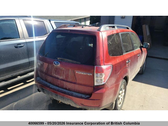 2009 Subaru Forester 2.5x Premium მანქანა იყიდება აუქციონზე, vin: JF2SH63639H710594, აუქციონის ნომერი: 40066599