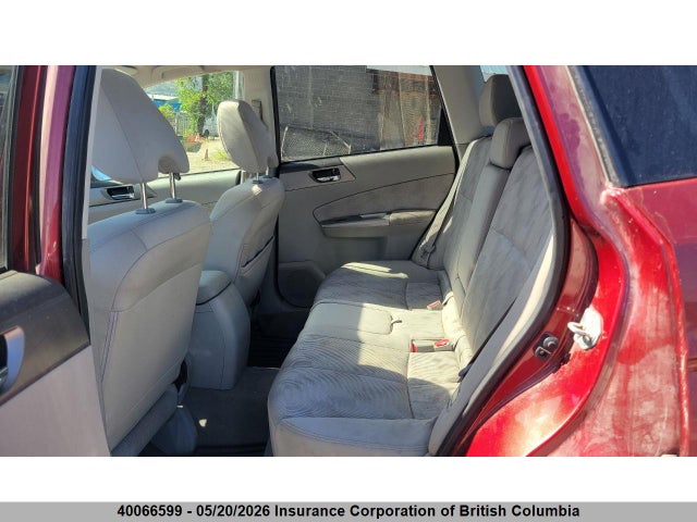 2009 Subaru Forester 2.5x Premium მანქანა იყიდება აუქციონზე, vin: JF2SH63639H710594, აუქციონის ნომერი: 40066599