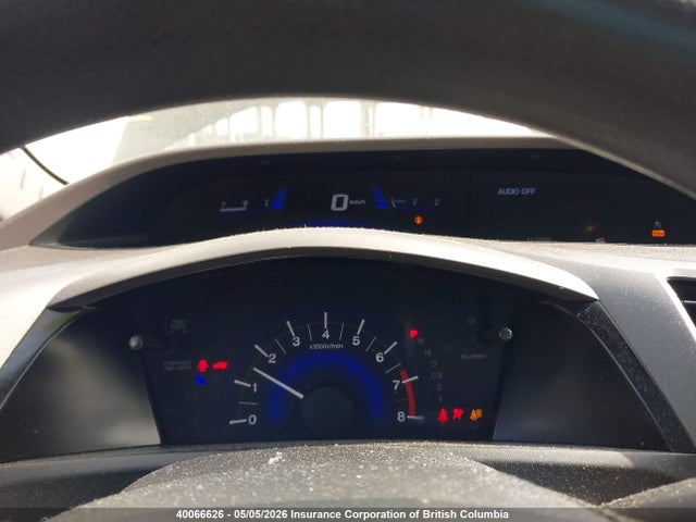 Продаж на аукціоні авто 2012 Honda Civic, vin: 2HGFB2F44CH050041, номер лоту: 40066626