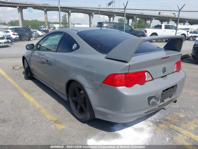 Продажа на аукционе авто 2002 Acura Rsx, vin: JH4DC530X2C802038, номер лота: 40066629
