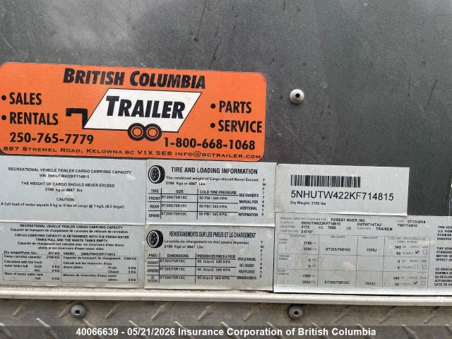 5NHUTW422KF714815 Continental Cargo Box Trailer