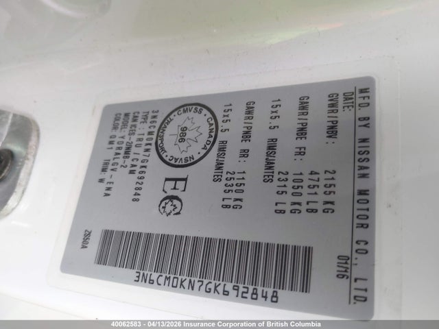 3N6CM0KN7GK692848 Nissan Nv200 2.5s/2.5sv