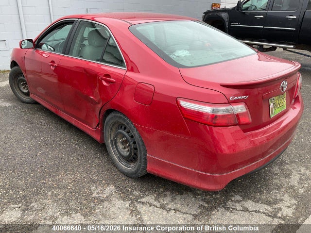40066640 :رقم المزاد ، 4T1BK46K47U014047 vin ، 2007 Toyota Camry مزاد بيع