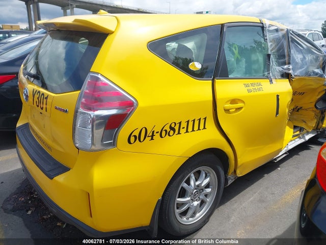 2018 Toyota Prius V მანქანა იყიდება აუქციონზე, vin: JTDZN3EU4JJ075575, აუქციონის ნომერი: 40062781