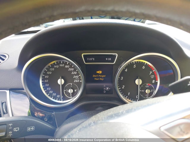 2014 Mercedes-benz Ml 350 4matic მანქანა იყიდება აუქციონზე, vin: 4JGDA5HB1EA317302, აუქციონის ნომერი: 40063485