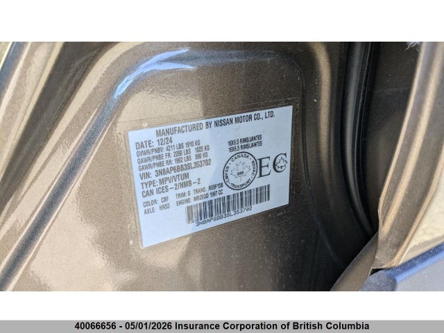 Продажа на аукционе авто 2025 Nissan Kicks, vin: 3N8AP6BB3SL353702, номер лота: 40066656