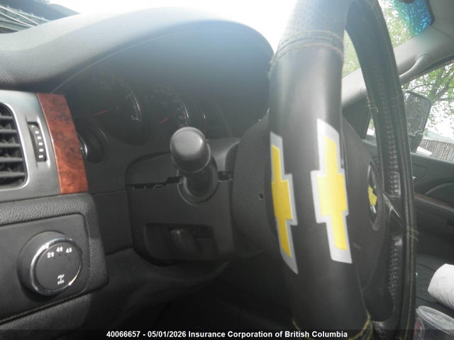 2007 Chevrolet Silverado 2500hd Next Generation Lt/ltz/wt მანქანა იყიდება აუქციონზე, vin: 1GCHK23687F539384, აუქციონის ნომერი: 40066657