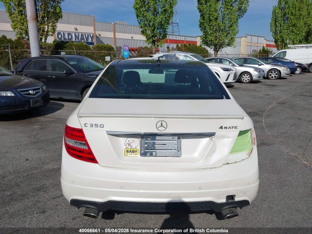 Продажа на аукционе авто 2012 Mercedes-benz C 350 4matic, vin: WDDGF8JB5CA634131, номер лота: 40066661