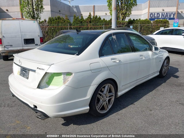 Продажа на аукционе авто 2012 Mercedes-benz C 350 4matic, vin: WDDGF8JB5CA634131, номер лота: 40066661