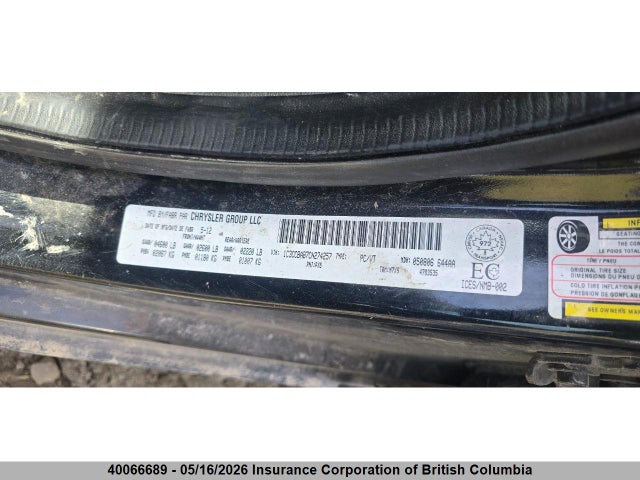 2012 Chrysler 200 მანქანა იყიდება აუქციონზე, vin: 1C3CCBAB7CN274257, აუქციონის ნომერი: 40066689