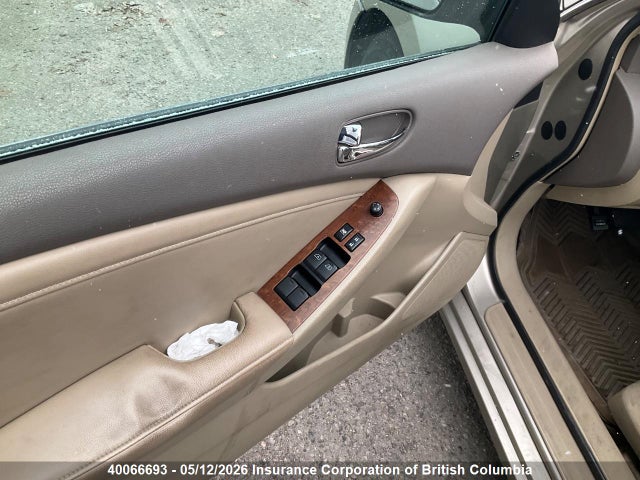 2009 Nissan Altima 2.5/2.5s მანქანა იყიდება აუქციონზე, vin: 1N4AL21E99C132225, აუქციონის ნომერი: 40066693