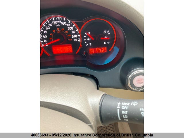2009 Nissan Altima 2.5/2.5s მანქანა იყიდება აუქციონზე, vin: 1N4AL21E99C132225, აუქციონის ნომერი: 40066693