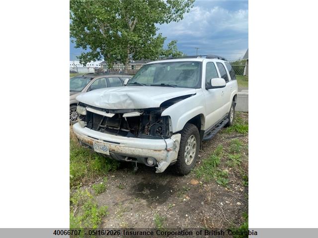 Продажа на аукционе авто 2004 Chevrolet 3500, vin: 2BG8010774R268870, номер лота: 40066707
