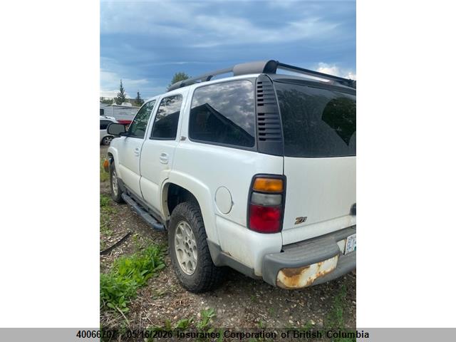 Продажа на аукционе авто 2004 Chevrolet 3500, vin: 2BG8010774R268870, номер лота: 40066707