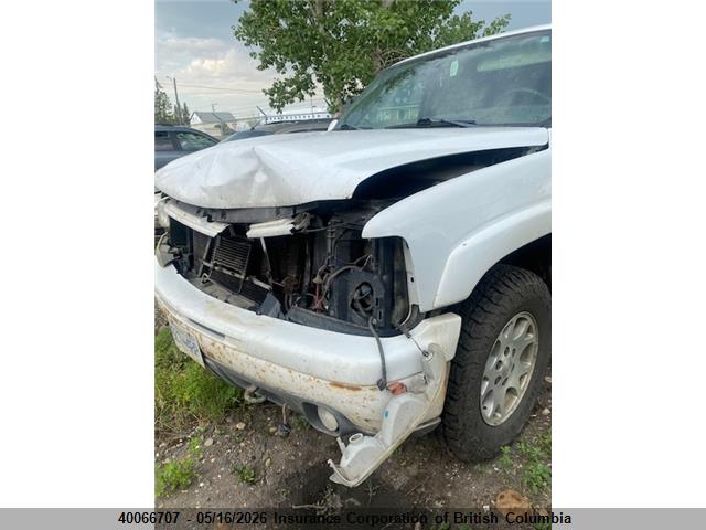 Продажа на аукционе авто 2004 Chevrolet 3500, vin: 2BG8010774R268870, номер лота: 40066707