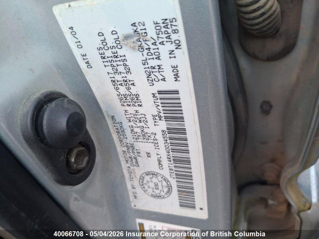 2004 Toyota 4runner Sr5/sport მანქანა იყიდება აუქციონზე, vin: JTEBT14RX40034558, აუქციონის ნომერი: 40066708