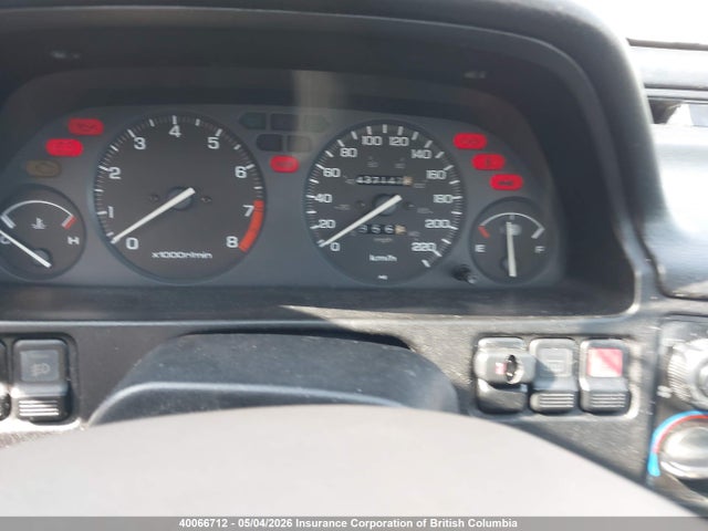 1993 Acura Integra Rs/se მანქანა იყიდება აუქციონზე, vin: JH4DB158XPS801404, აუქციონის ნომერი: 40066712