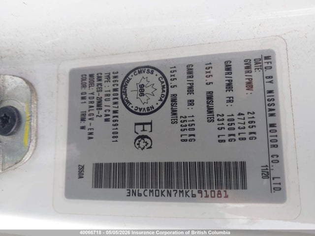2021 Nissan Nv200 2.5s/2.5sv მანქანა იყიდება აუქციონზე, vin: 3N6CM0KN7MK691081, აუქციონის ნომერი: 40066718