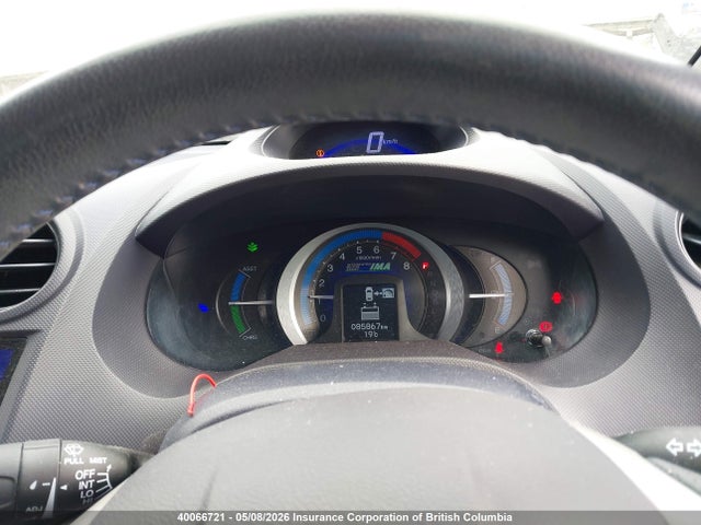 2009 Honda Insight Hybrid მანქანა იყიდება აუქციონზე, vin: ZE21168449, აუქციონის ნომერი: 40066721