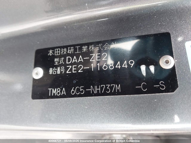 2009 Honda Insight Hybrid მანქანა იყიდება აუქციონზე, vin: ZE21168449, აუქციონის ნომერი: 40066721