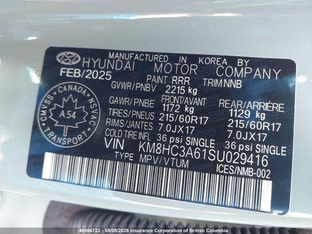 KM8HC3A61SU029416 Hyundai Kona