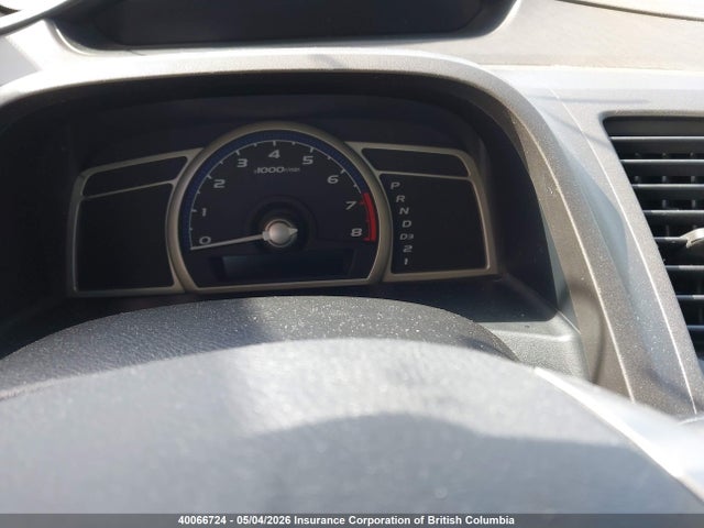 Aukcja sprzedaży 2011 Honda Civic, vin: 2HGFA1F41BH102107, numer aukcji: 40066724