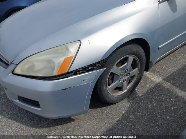 Продажа на аукционе авто 2006 Honda Accord Hybrid, vin: JHMCN36446C800137, номер лота: 40066237