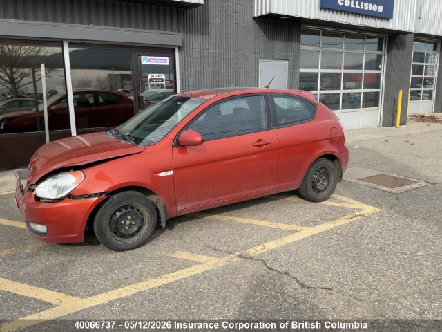 2009 Hyundai Accent Se მანქანა იყიდება აუქციონზე, vin: KMHCN35C49U118749, აუქციონის ნომერი: 40066737