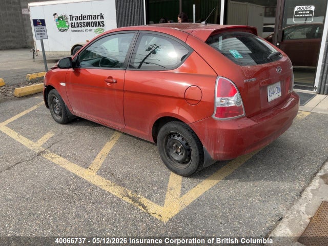 2009 Hyundai Accent Se მანქანა იყიდება აუქციონზე, vin: KMHCN35C49U118749, აუქციონის ნომერი: 40066737