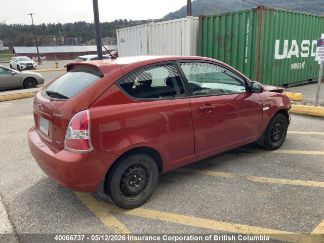 2009 Hyundai Accent Se მანქანა იყიდება აუქციონზე, vin: KMHCN35C49U118749, აუქციონის ნომერი: 40066737