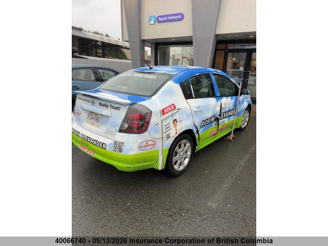 Продаж на аукціоні авто 2012 Nissan Sentra 2.0/2.0s/sr/2.0sl, vin: 3N1AB6AP4CL742408, номер лоту: 40066740