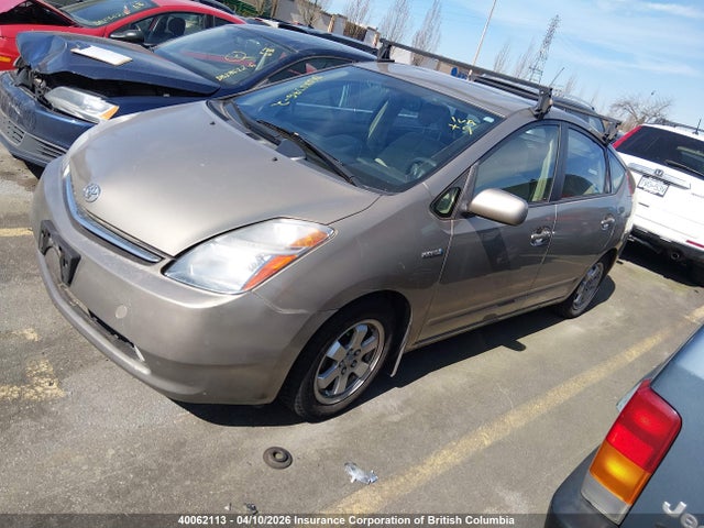 2009 Toyota Prius მანქანა იყიდება აუქციონზე, vin: JTDKB20U093524262, აუქციონის ნომერი: 40062113