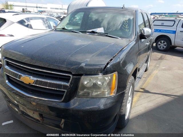 Aukcja sprzedaży 2008 Chevrolet Tahoe K1500 Hybrid, vin: 1GNFK13598R272451, numer aukcji: 40066055