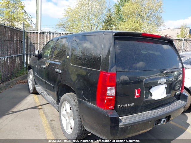 Aukcja sprzedaży 2008 Chevrolet Tahoe K1500 Hybrid, vin: 1GNFK13598R272451, numer aukcji: 40066055