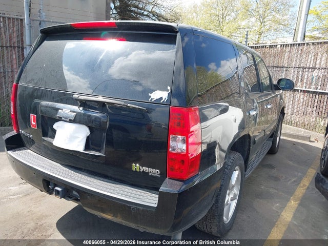 Aukcja sprzedaży 2008 Chevrolet Tahoe K1500 Hybrid, vin: 1GNFK13598R272451, numer aukcji: 40066055
