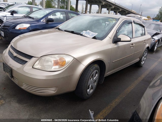 2008 Chevrolet Cobalt Lt მანქანა იყიდება აუქციონზე, vin: 1G1AL55F087201317, აუქციონის ნომერი: 40065665