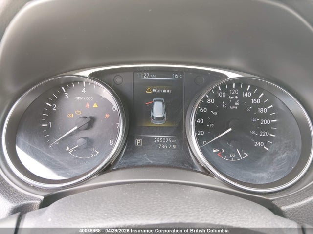 2014 Nissan Rogue S/sl/sv მანქანა იყიდება აუქციონზე, vin: 5N1AT2MT0EC785374, აუქციონის ნომერი: 40065968