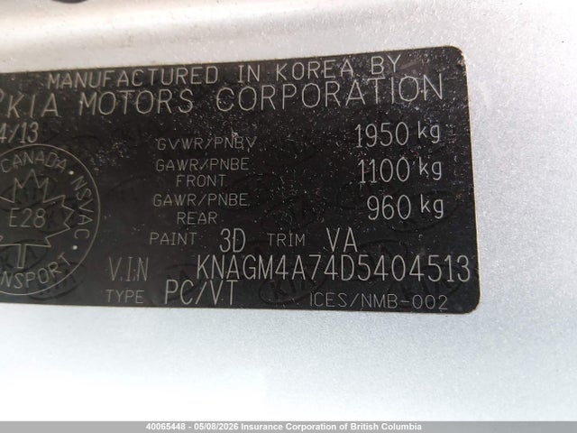 Продаж на аукціоні авто 2013 Kia Optima Lx, vin: KNAGM4A74D5404513, номер лоту: 40065448