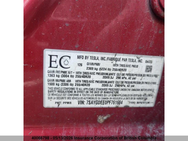 Продажа на аукционе авто 2023 Tesla Model Y, vin: 7SAYGDEE0PF761684, номер лота: 40066798