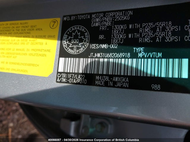 40066087 :رقم المزاد ، JTJHW31U682068918 vin ، 2008 Lexus Rx 400h مزاد بيع