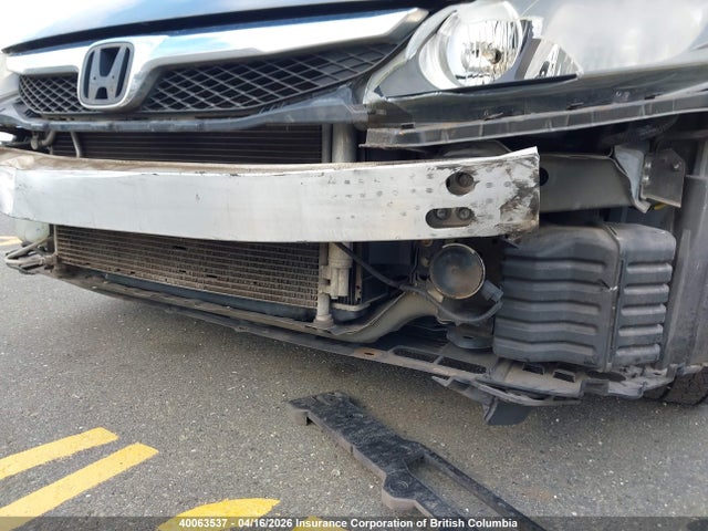 2009 Honda Civic Lx-s მანქანა იყიდება აუქციონზე, vin: 2HGFA16629H103813, აუქციონის ნომერი: 40063537